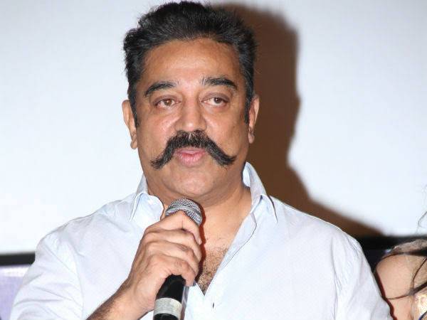 அரசியலுக்கு வருமாறு, தமிழக இளைஞர்களுக்கு கமல்ஹாசன் அழைப்பு