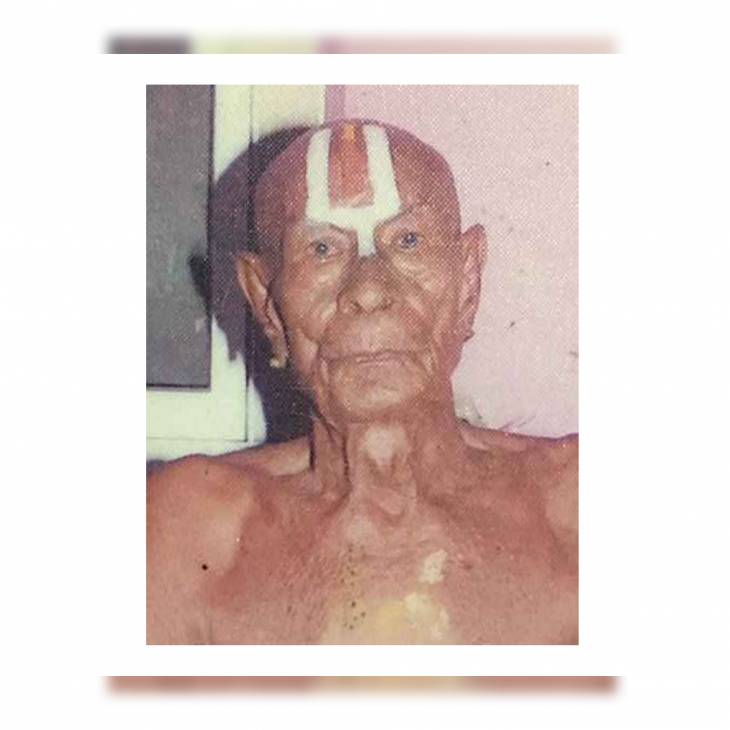 105 வயது முதியவர் மரணம்!