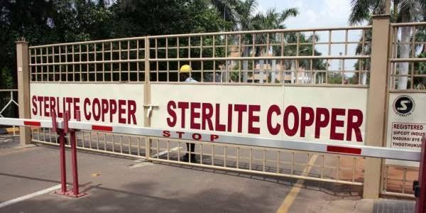 17 மாவட்டங்களுக்கு ஆக்சிஜனை விநியோகிக்கிறது தூத்துக்குடி ஸ்டெர்லைட்!