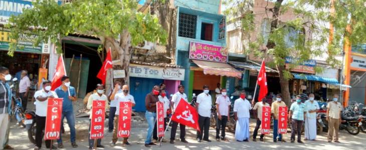 தூத்துக்குடியில் பெட்ரோல், டீசல் விலை உயர்வை கண்டித்து மார்க்சிஸ்ட் கம்யூனிஸ்ட் கட்சியினர் ஆர்பாட்டம்