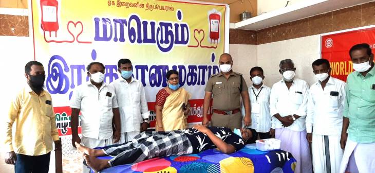 கொங்கராயக்குறிச்சியில் ரத்ததான முகாம்! 

