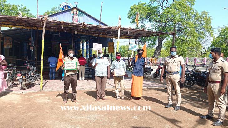 ஆலயங்களைத் திறக்கக் கோரி இந்து முன்னணி அமைப்பினர் சூடம் ஏற்றி வழிபாடு  போராட்டம்!