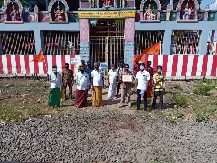 தூத்துக்குடியில் ஆலயங்களை திறக்க வலியுறுத்தி இந்து முன்னணி போராட்டம்