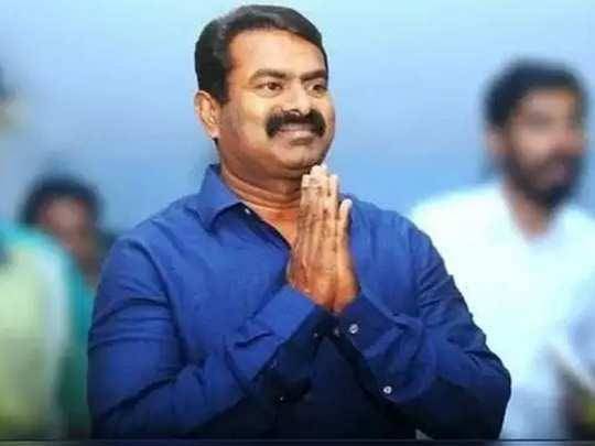 50 நாட்களை கடந்த திமுக ஆட்சி: சீமான் விமர்சனம்