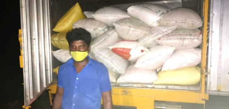 விளாத்திகுளம் அருகே ரேஷன்  அரிசி கடத்தியவர் கைது!