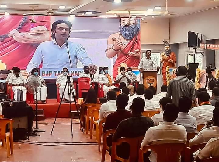 நடிகர் சூர்யாவை கண்டித்து பாஜக இளைஞரணி செயற்குழு கூட்டத்தில் தீர்மானம்!