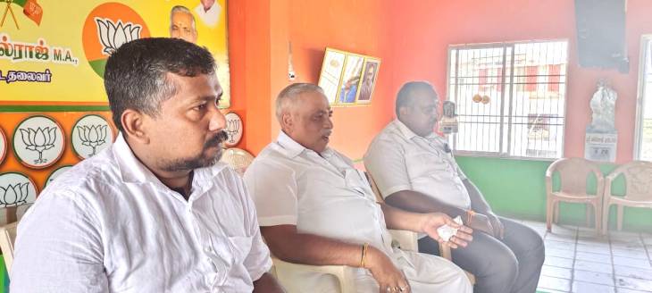 பாஜக ஐடி விங்; சமூக ஊடகப்பிரிவு 
நிர்வாகிகள் கூட்டம்!