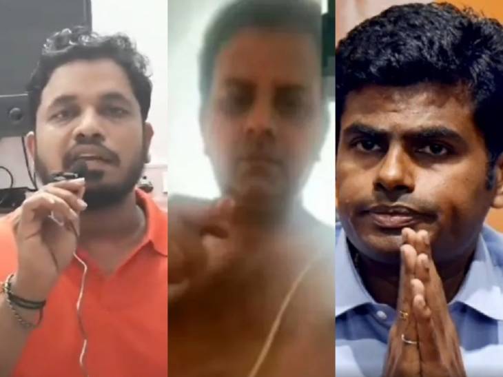 “ராகவன் வீடியோவ போட சொன்னதே அந்த நாய் தான்” – லீக்கான அண்ணாமலை ஆடியோக்கள்… 

