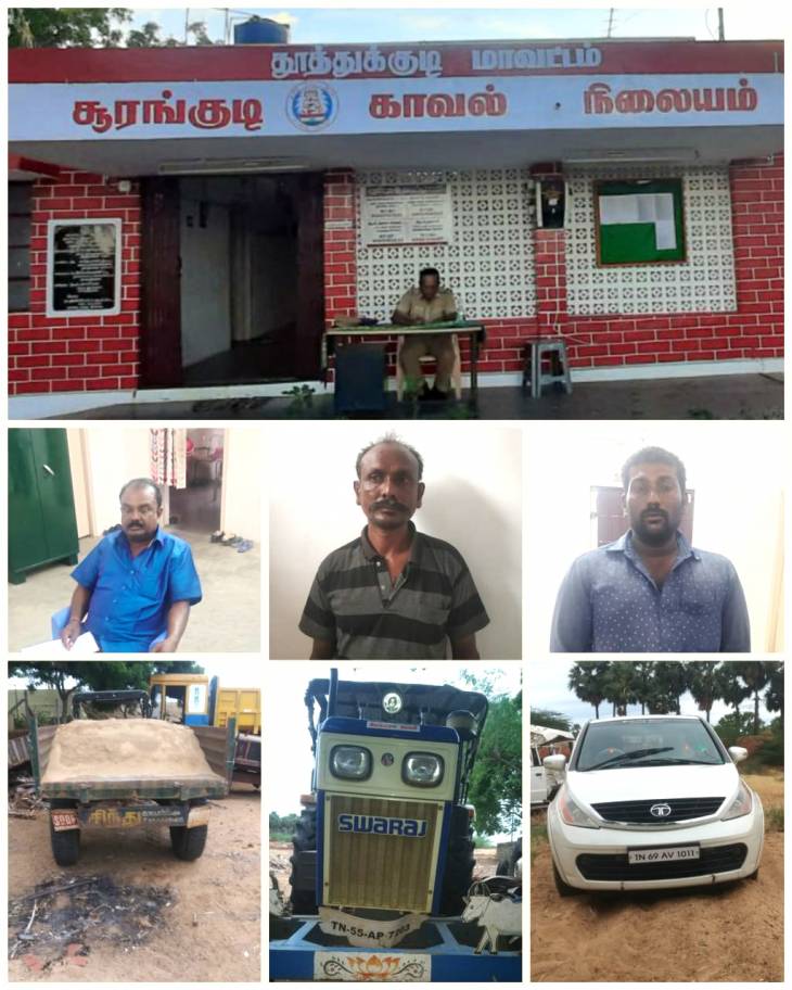 மணல் திருட்டு : டிராக்டர் , கார் பறிமுதல் - 3 பேர் கைது! 