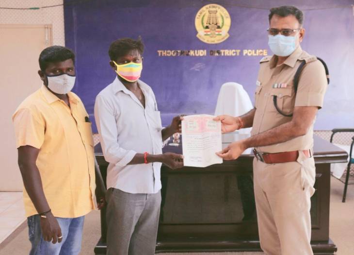 விளாத்திகுளம் அருகே போலி ஆவணம் மூலம் மோசடி செய்த  ரூபாய் 36 லட்சம் மதிப்புள்ள 6 ஏக்கர் நிலம்  மீட்பு!