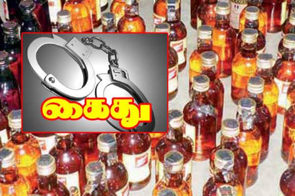 தூத்துக்குடி மாவட்டத்தில் சட்டவிரோதமாக மதுபானம் விற்பனை செய்த 16 பேர் கைது!