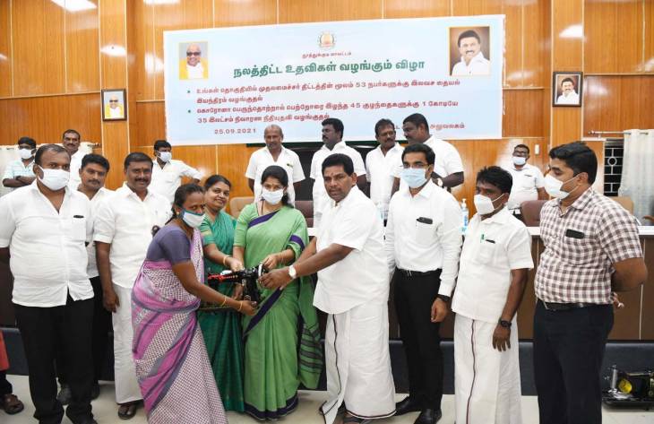 தூத்துக்குடியில் 1.38 கோடி மதிப்பில் நலத் திட்ட உதவிகள் : எம்பி அமைச்சர்கள், வழங்கினர்!