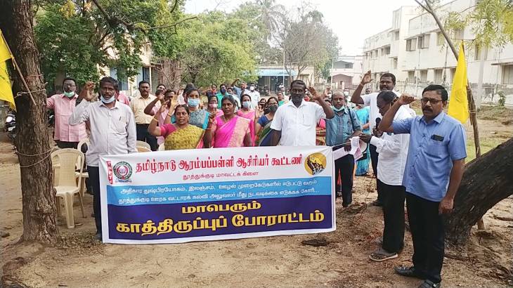 புதுக்கோட்டை வட்டார கல்வி அலுவலர் பாஸ்கரன் ஆசிரியர்களிடம் ரூ.10,000 வசூல் செய்ததாக ஆசிரியர் சங்கத்தினர் குற்றச்சாட்டு!