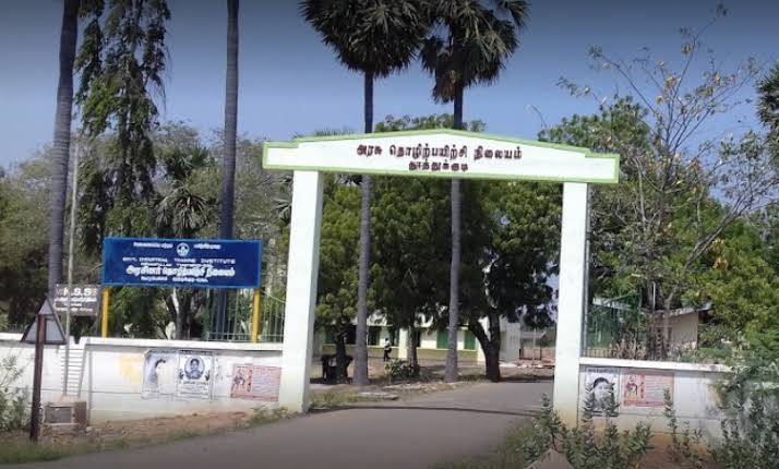தூத்துக்குடி மாவட்ட அரசினர் தொழிற் பயிற்சி நிலையங்களில் சேர கால நீட்டிப்பு!
