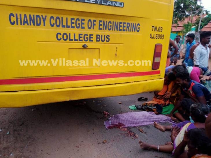 விளாத்திகுளம் அருகே கல்லூரி பேருந்து மோதி சிறுவன் பலி!