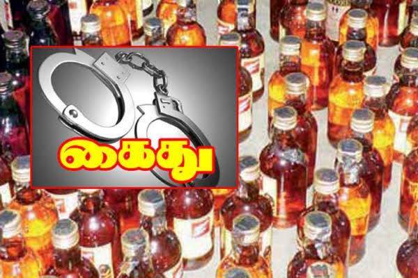 சட்டவிரோதமாக மதுபானம் விற்பனை செய்த 8 பேர் கைது - 113 மதுபாட்டில்கள்  பறிமுதல்