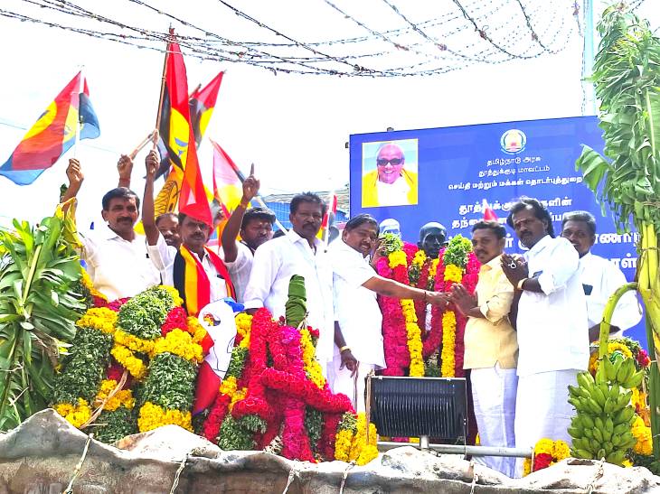 குரூஸ் பர்னாந்தீஸ் சிலைக்கு தேமுதிகவினர் மாலை அணிவித்து மரியாதை!