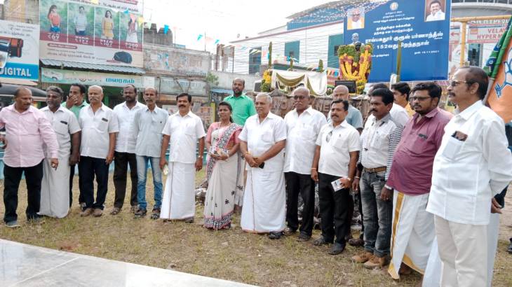 குரூஸ் பர்னாந்தீஸ் சிலைக்கு பாஜகவினர் மாலை அணிவித்து மரியாதை!