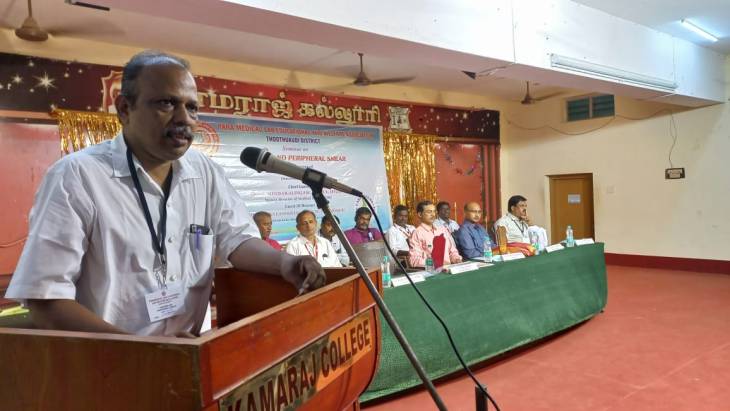 பாராமெடிக்கல் லேப் கல்வி சார்பாக காமராஜ் கல்லூரி வளாகத்தில் கல்வி கருத்தரங்கம் சிறப்பாக நடைபெற்றது.