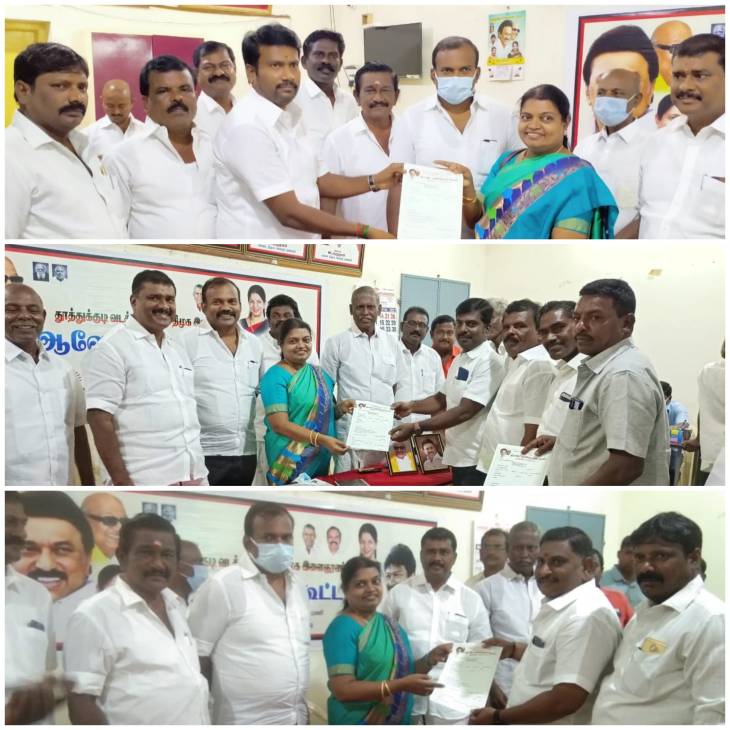 நகர்ப்புற உள்ளாட்சி தேர்தலில் போட்டியிட விரும்பும் தூத்துக்குடி வடக்கு மாவட்ட திமுகவினருக்கு விருப்ப மனு - அமைச்சர் கீதாஜீவன் வழங்கினார்!


