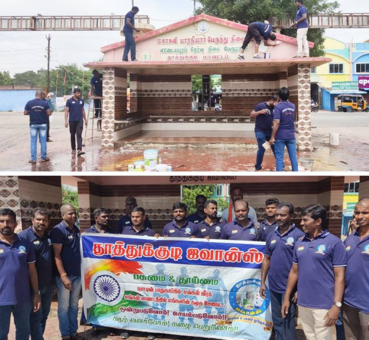 நாட்டின் பாதுகாப்பில் காட்டுவோம் வீரம்... பிறந்த மாவட்டத்திற்கு செய்வோம் பசுமை & தூய்மை : அசத்தும் தூத்துக்குடி ஜவான்ஸ்! 

