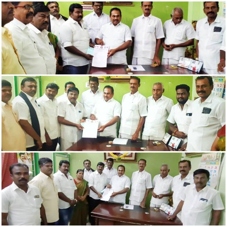 நகர்புற உள்ளாட்சி தேர்தல்_ தூத்துக்குடி தெற்கு மாவட்ட அதிமுக விருப்ப மனு விநியோகம்