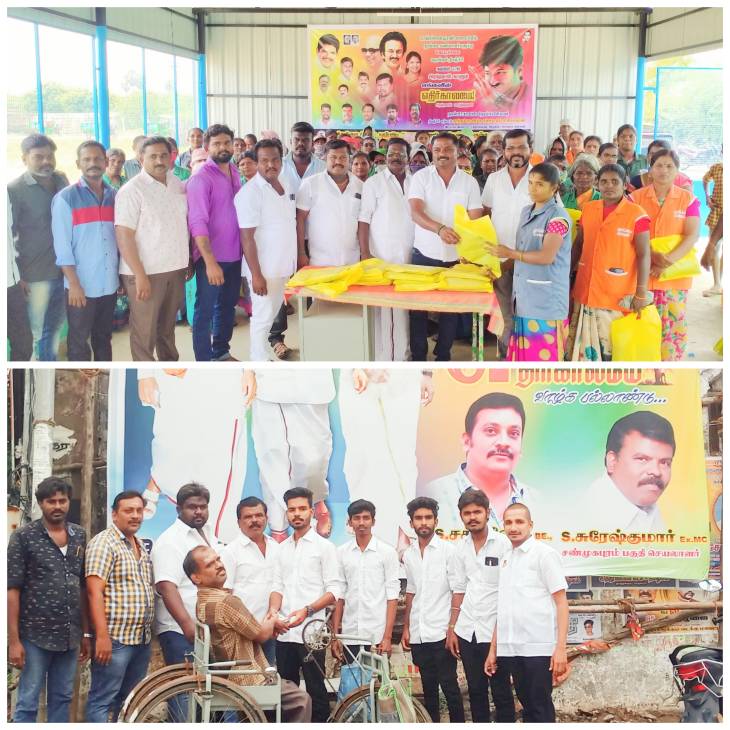 உதயநிதி ஸ்டாலின் பிறந்த நாள் விழா:  தூத்துக்குடியில் நலத்திட்ட உதவிகள் வழங்கல்! 