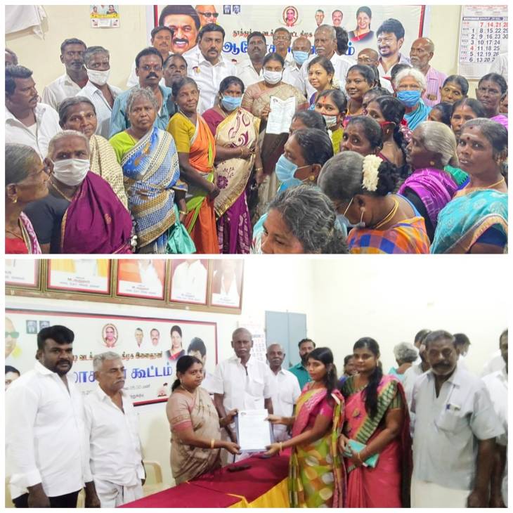 நகர்ப்புற உள்ளாட்சி தேர்தல்_தூத்துக்குடி வடக்கு மாவட்ட திமுகவினர் விருப்ப மனு