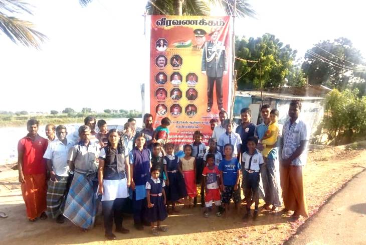 சக்கமாள்புரம் கிராமத்தில் முப்படை தலைமை தளபதி, ராணுவ வீரர்களுக்கு  அஞ்சலி!