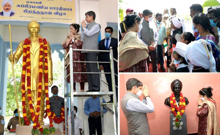 எட்டயபுரம் மணிமண்டபத்தில் பாரதியார் சிலை தமிழக ஆளுநர் மரியாதை!