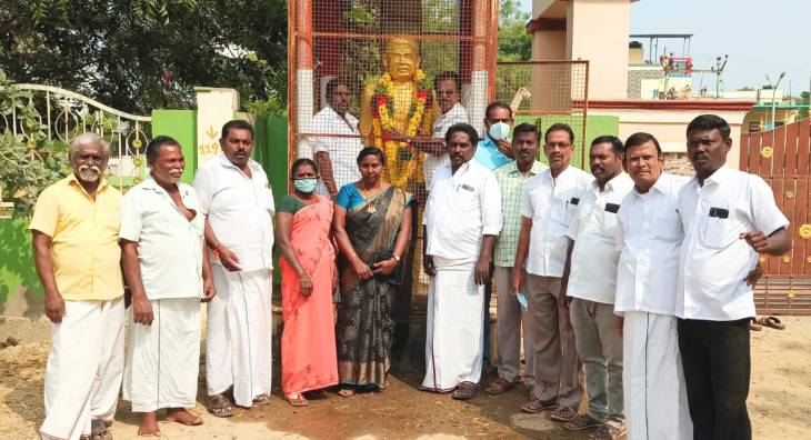 கக்கன் ஜி நினைவு நாள்: தூத்துக்குடி மாநகர மாவட்ட காங்கிரஸ் கட்சியினர் மரியாதை