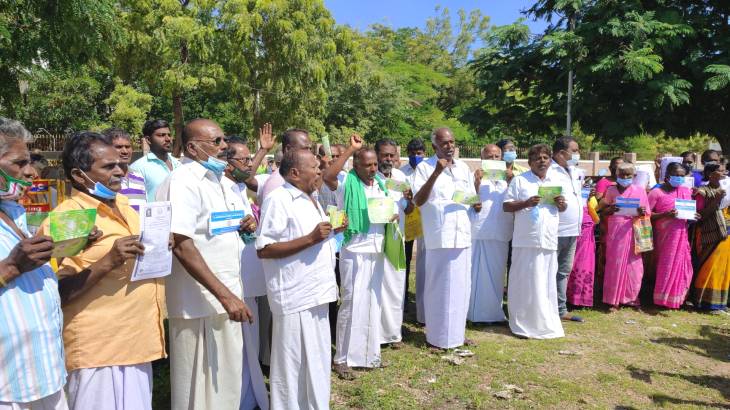 குரும்பூர் தொடக்க வேளாண்மை கூட்டுறவு கடன் சங்க முறைகேடு :  விரைந்து விசாரித்து நடவடிக்கை எடுக்க விவசாயிகள் கோரிக்கை!