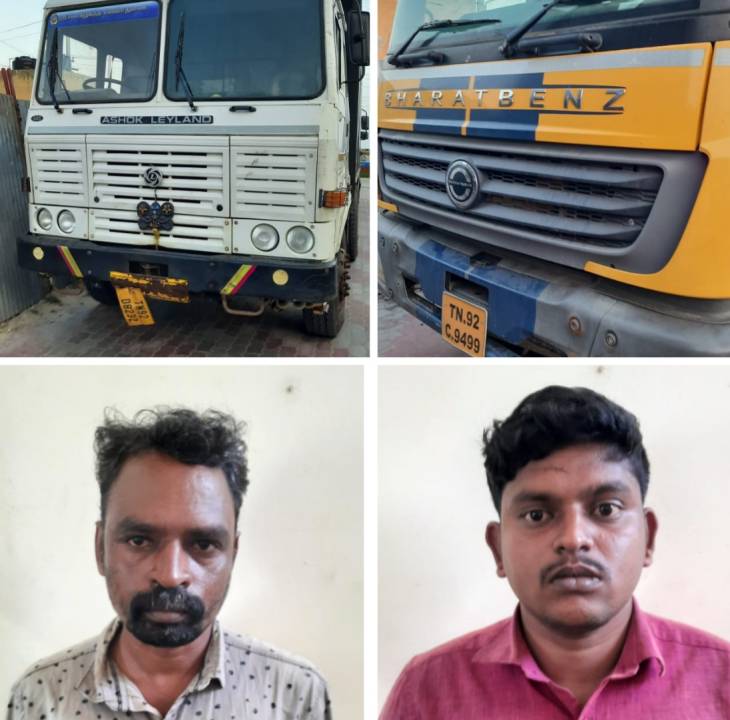 உரிய அனுமதியின்றி லாரிகளில் சரள் மண் எடுத்து சென்ற இருவர் கைது - லாரிகள் பறிமுதல்!