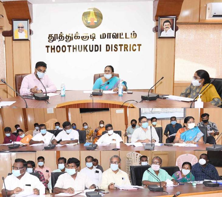 வாக்காளர் பட்டியல் சிறப்பு சுருக்கமுறைத் திருத்தம்  ஆய்வு கூட்டம்! 
