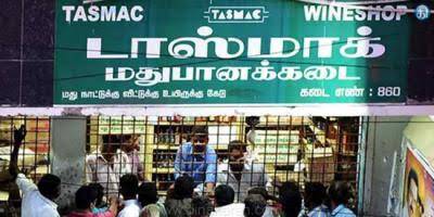 புத்தாண்டு தினக் கொண்டாட்டம் : தூத்துக்குடி மாவட்டத்தில் மொத்த மது விற்பனை ரூ : 5.81 கோடி!

