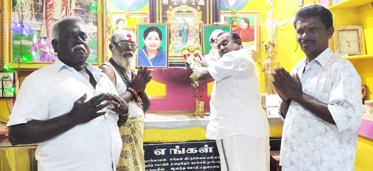 எம்.ஜி.ஆர், ஜெயலலிதா கோவிலில் முன்னாள் அமைச்சர் சி.த. செல்லபாண்டியன் மரியாதை!