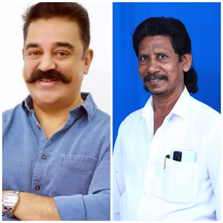 மக்கள் நீதி மய்யம் கட்சி தலைவர் கமலஹாசனுக்கு பெருமை சேர்க்கும் தூத்துக்குடியை சேர்ந்த நிர்வாகி சிசில் குமார்