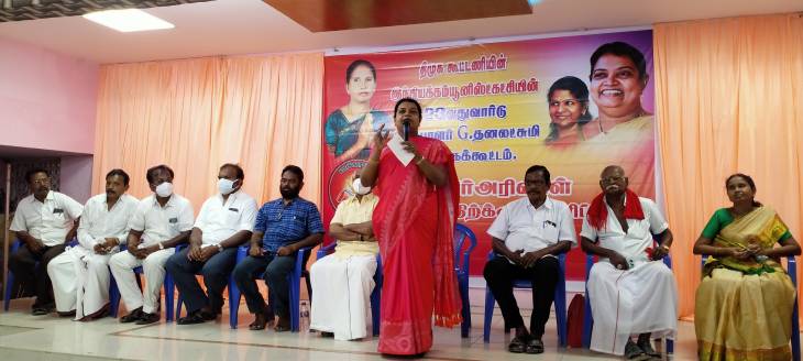 தூத்துக்குடி 23வது வார்டு கவுன்சிலர் அறிமுக கூட்டம்