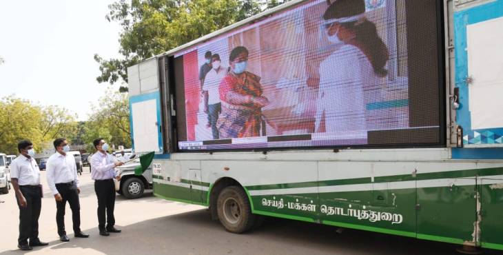 வாக்காளர் விழிப்புணர்வு வீடியோ பிரச்சார வாகனம் : மாவட்ட தேர்தல் பார்வையாளர் அதுல் ஆனந்த் கொடியசைத்து தொடங்கி வைத்தார்