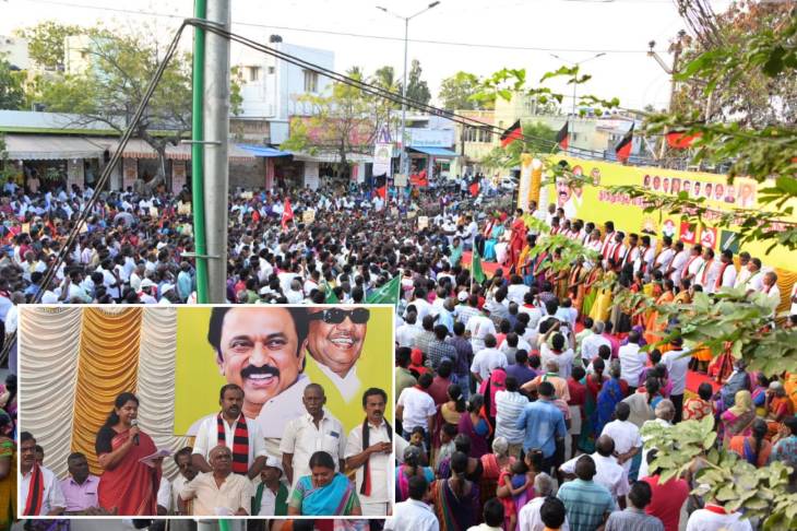 தூத்துக்குடியில் திமுக தலைமையிலான கூட்டணி கட்சி வேட்பாளர்கள் இறுகட்ட  பிரச்சாரம் - கனிமொழி எம்பி, அமைச்சர் கீதா ஜீவன் நிறைவு செய்தனர்! 
