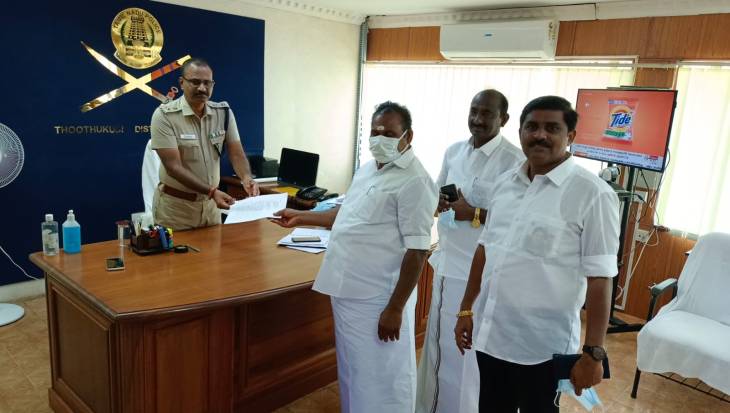 தூத்துக்குடியில் திமுகவினர் மீது அதிமுகவினர் எஸ்பியிடம் புகார்!
