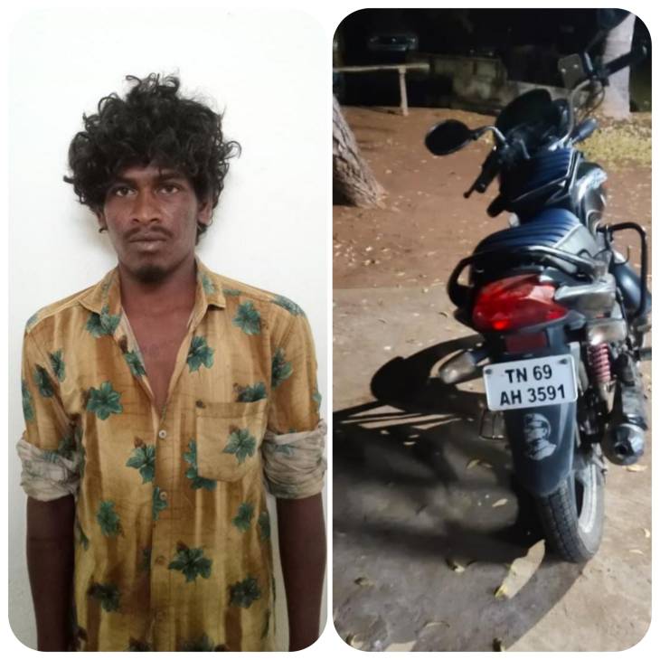 பட்டினமருதூர் அருகே இருசக்கர வாகனத்தை திருடியவர் கைது!

