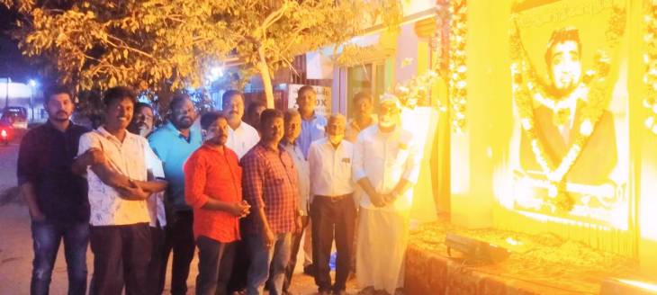 தூத்துக்குடியில் சந்திரபாபு நினைவு தினம் அனுசரிப்பு!