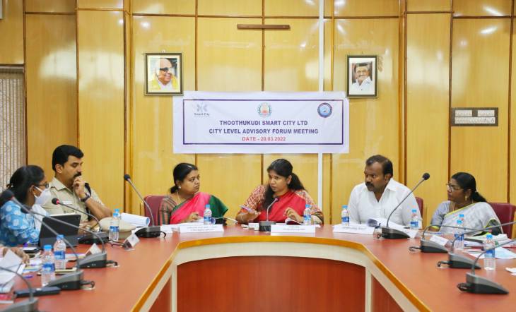 தூத்துக்குடி சீர்மிகு நகர திட்டம் - மாநகர அளவிலான ஆலோசனை மன்ற கூட்டம்!