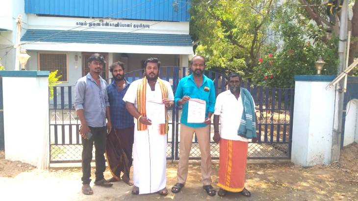 தூத்துக்குடியில் கத்தோலிக்க மறை மாவட்ட ஆயர் நிகழ்ச்சிக்கு தடை கோரி மனு! 