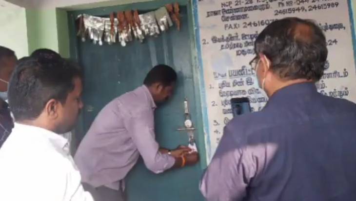 ரூ.25 லட்சம் வாடகை பாக்கி - முத்தையாபுரம் மின்வாரிய அலுவலகத்துக்கு 'சீல்' 

