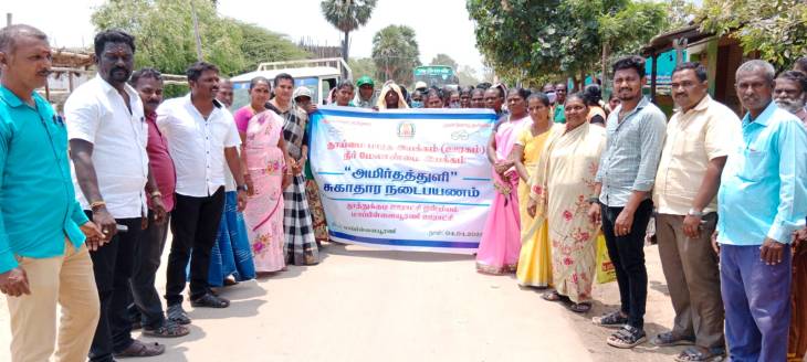 மாப்பிள்ளையூரணியில் அமிர்தத்துளி சுகாதார நடைபயணம் நடைபெற்றது.