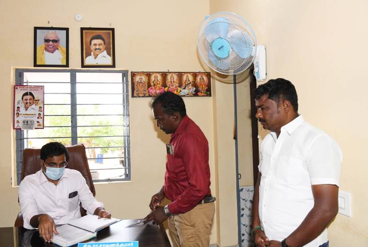 மாப்பிள்ளையூரணி ஊராட்சி மன்ற அலுவலகத்தில் மாவட்ட ஆட்சியர் ஆய்வு