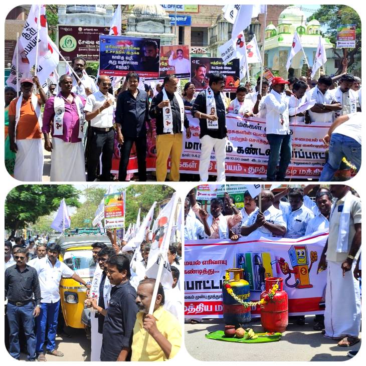 சிலிண்டருக்கு இறுதி சடங்கு... கயிறு கட்டி இழுக்கப்பட்ட ஆட்டோ ... தூத்துக்குடி மக்கள் நீதி மய்யம் நூதன கண்டன ஆர்ப்பாட்டம்! 

