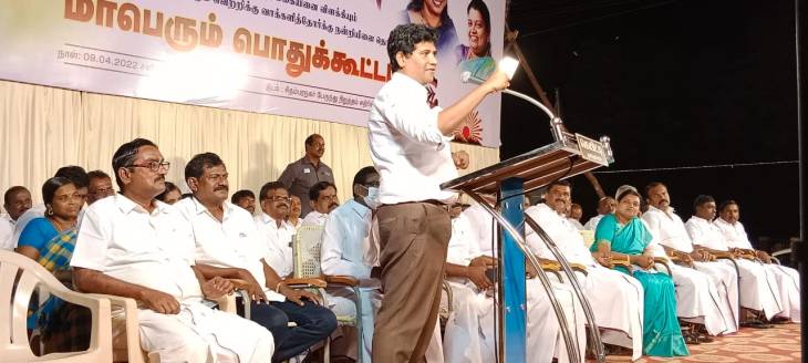தூத்துக்குடியில் வடக்கு மாவட்ட திமுக சார்பில் மாபெரும் பொதுக்கூட்டம் நடைபெற்றது.